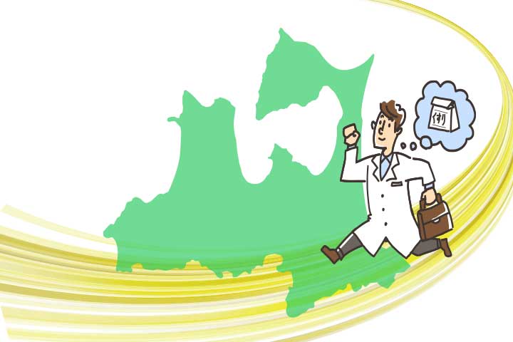 在宅訪問薬剤管理指導マップ