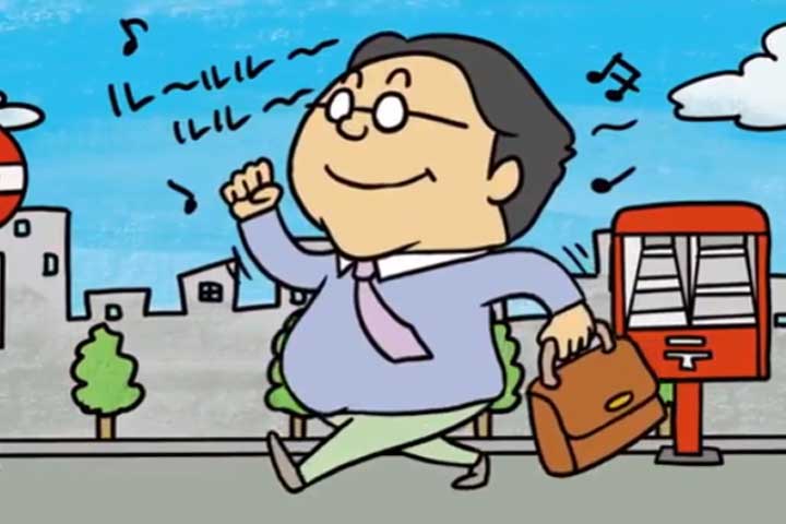 GOGO健活！マモルさんリターンズ